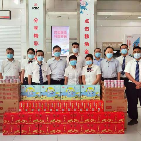 省行工会办深入基层走访慰问合肥分行一线员工