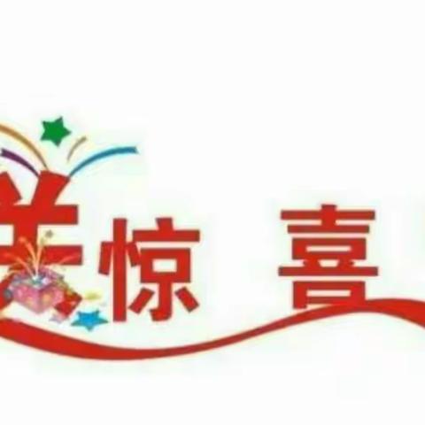 【好消息】“女神健康日”惊喜来袭！