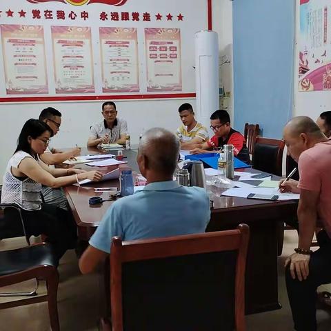 临城镇龙跃村范围内禁止散养家禽家畜的通告宣传