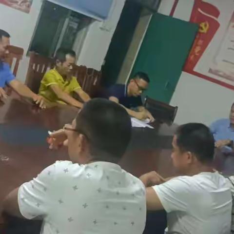 临城镇龙跃村委会召开社区协商民主议事会