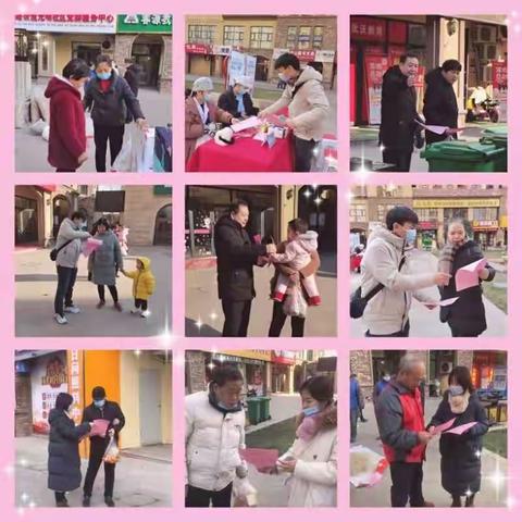 旺季营销鹤壁分行在行动