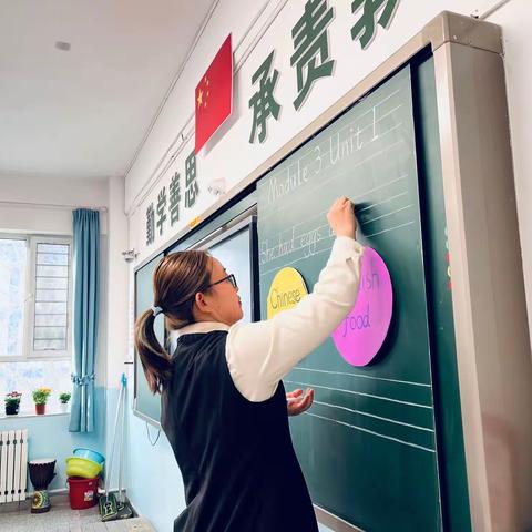 落实“双减”优课堂  听课评课促成长