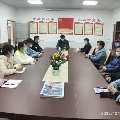 心系安全 平安乘车