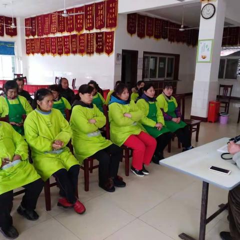 鹂水慈园“两节”火灾防控工作会议