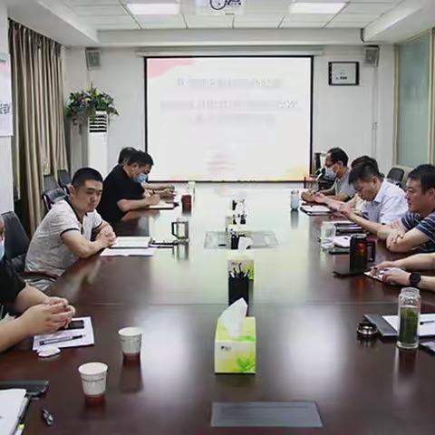 湛河新区召开全体会议传达学习中共湛河区第六次代表大会精神