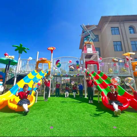 鲁峰六一嗨翻天