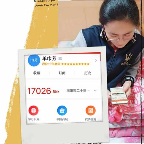 抗“疫”，我一直都在