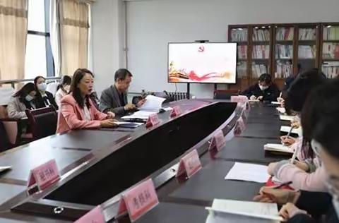 渭城区委组织部迅速传达学习全省基层党建工作重点任务推进会精神