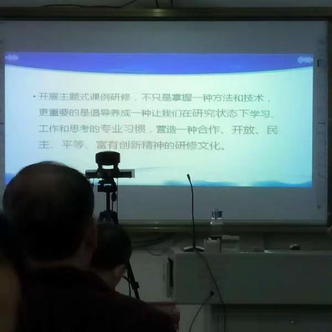 研究型学习