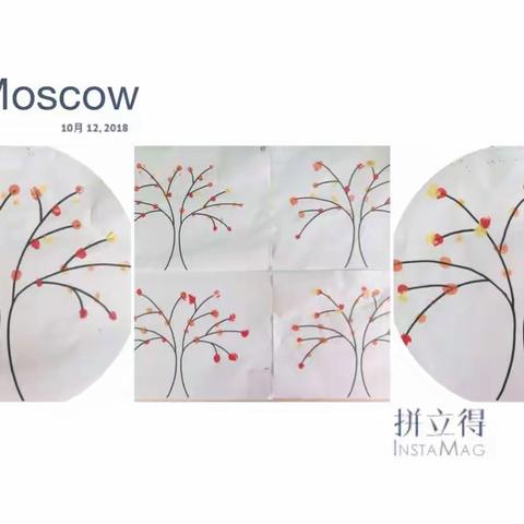 官渡区幼儿园矣六校区小一班《美丽的大树》