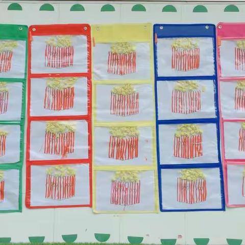 官渡区幼儿园矣六校区小一班《爆米花》