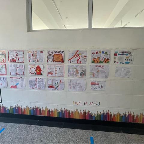 “消防安全记心中”手抄报展活动