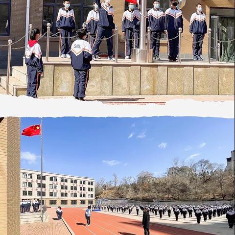 通化市第二十一中学庆建党一百周年主题班会活动