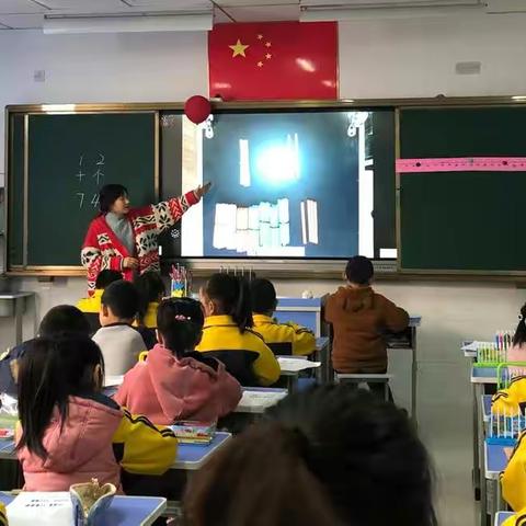 同课异构“构”出精彩课堂       师徒结对“结”出丰硕成果——龙泉小学