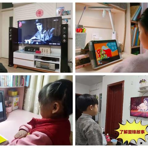 小手拉大手 志愿我先行                     ——安阳市铁西路小学开展“学雷锋 讲奉献”新时代文明实践活动