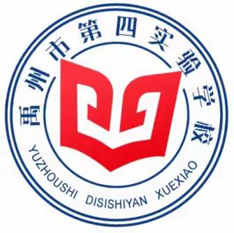 家校共育，助力成长——第四实验学校期中考试邀请家长参与学校监考活动纪实