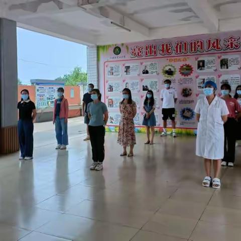 防疫演练常态化 防控能力再提高 ——永安镇中心小学疫情防控应急演练