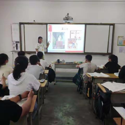 讲一个红色故事