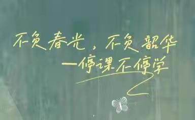7507的云端学习小记