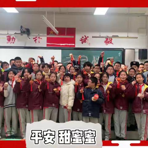 记录2021末的遗憾与美好