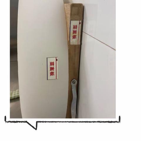 美好“食”光，安全相伴———西安市大明宫英浩美育幼儿园