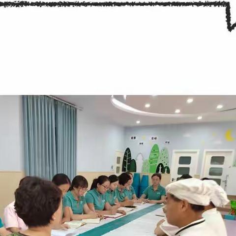 西安市未央区大明宫英浩美育幼儿园食品安全排查纪实———美好“食”光，安全相伴