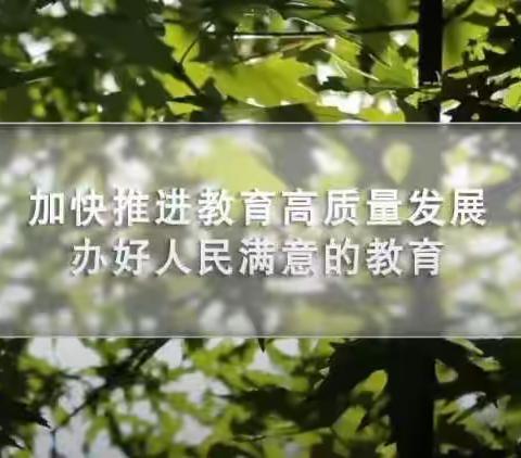你的满意，我们的动力——未央区满意度调查开始啦！