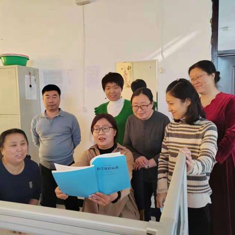 数学组《新课标》学习活动总结