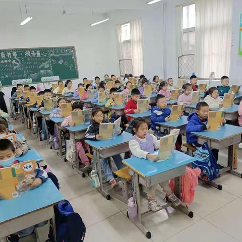 多彩童年 秀出缤纷自我﻿－西湖小学二年级四班