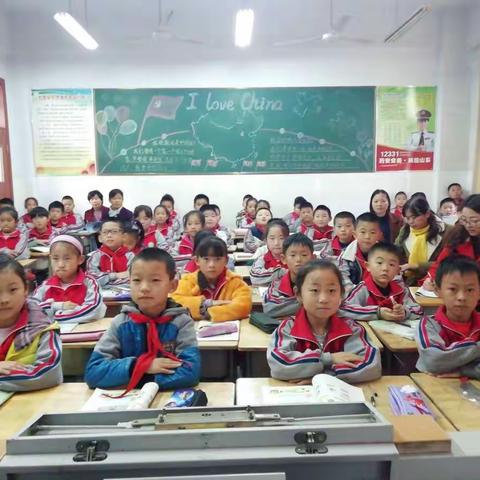 三尺讲台展风采 课堂教学大比拼