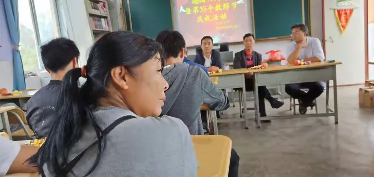苗老师