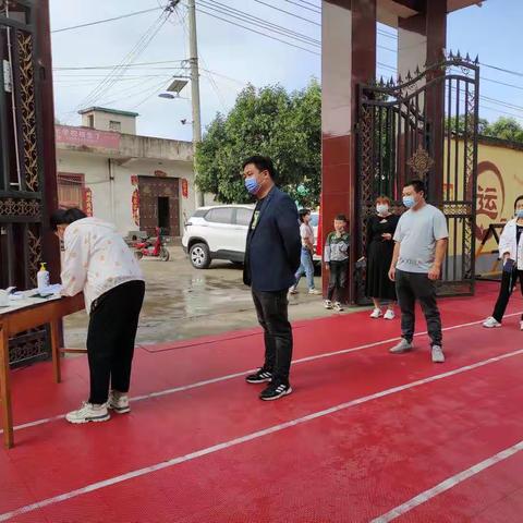 集团发展  携手共进——伊川县直第三小学白元分校挂牌仪式