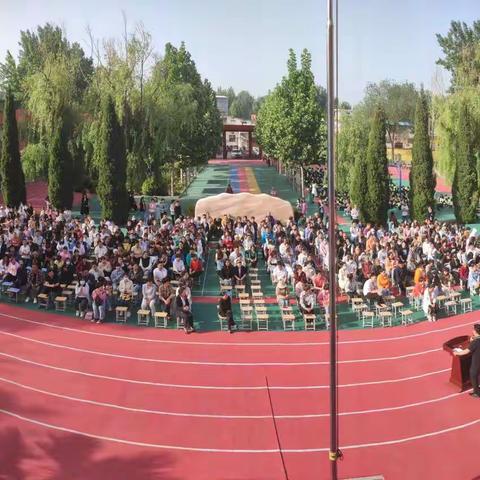 家校携手，共同托起孩子美好的明天——白元二小2020-2021学年第二学期家长会