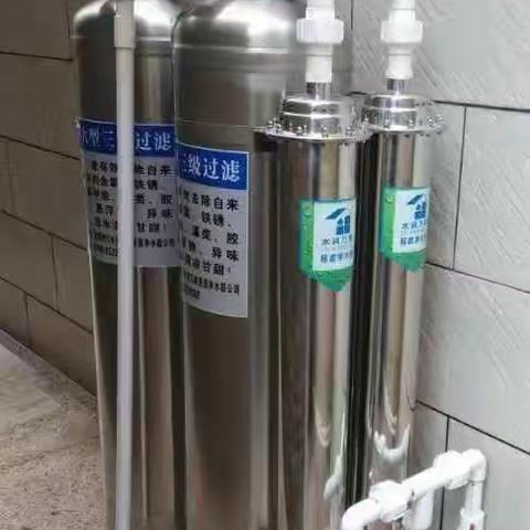 水润万家中央净水器简介