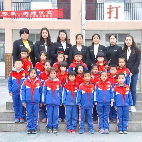 育英实验学校一年级三项经典