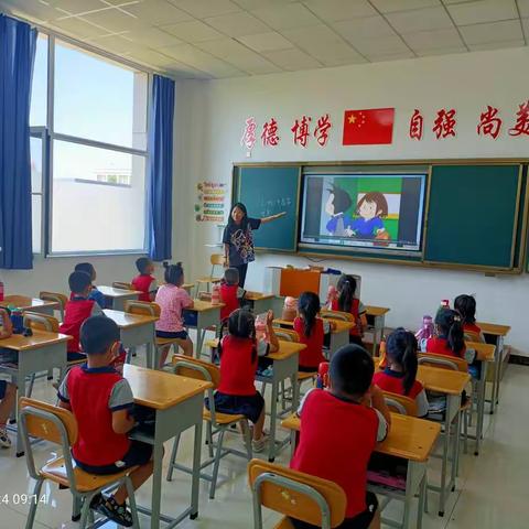 童梦幼儿园参观小学活动