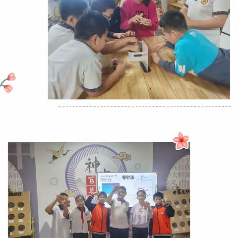 “享劳动之乐· 悟劳动之美”—记临淄区实验小学四年记第三天劳动实践