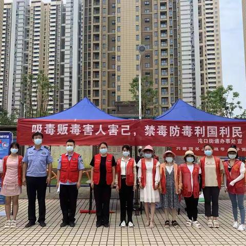 吸毒贩毒害人害己，禁毒防毒利国利民