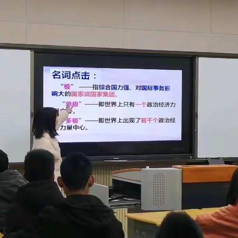 集团赛课，团队研磨，专家学员共进步———育才中学集团赛课纪实