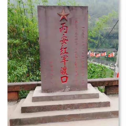 四渡赤水纪念馆，佛光岩，茅台镇游集锦