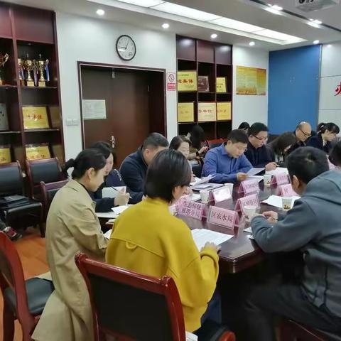 雁塔区召开2019年三季度改革工作督察会