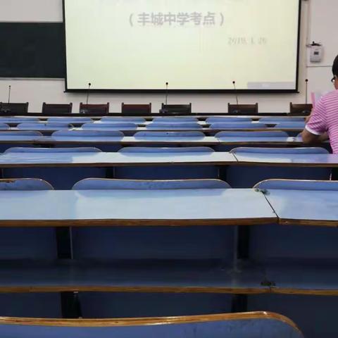 半学期工作总结