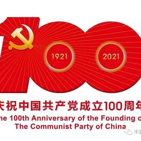 筱塘初中端午假期安排及安全提示