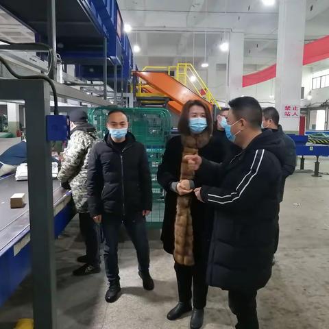 市公司领导莅临网运中心开展节前慰问走访