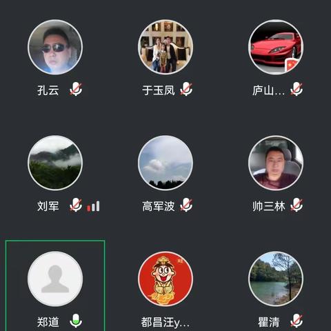 九江市寄递事业部组织关于召开全市二季度寄递安全生产联席会暨端午节前安全工作布置会议