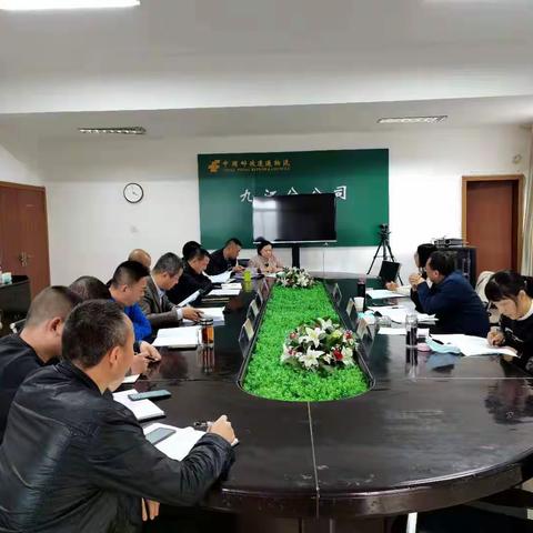 省寄递事业部党委委员、党建工作部总经理周剑在九江调研