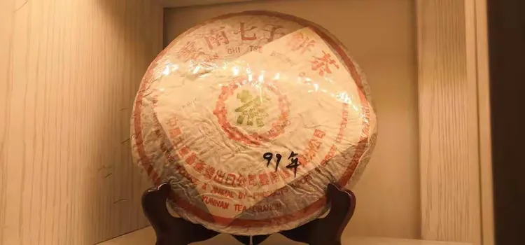 老班章600一饼贵吗