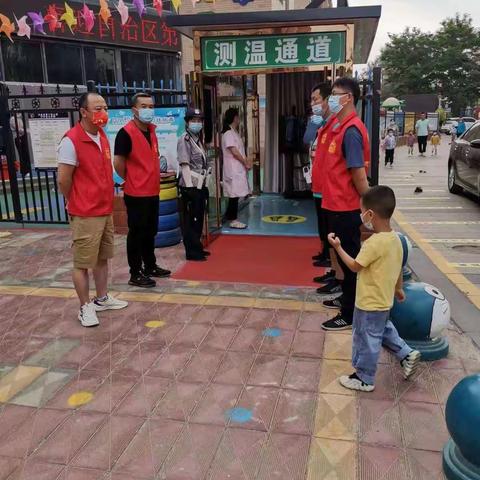 【十幼之声安全篇】忠诚保平安  喜迎二十大――灵武市第十幼儿园中一班家长爱心志愿岗在行动（第十六期）