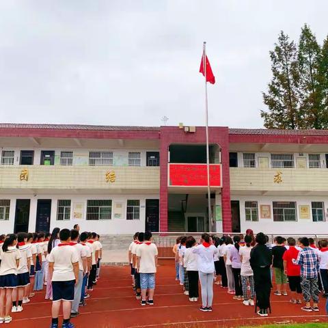 “放飞梦想，从乌小开始”——浦口区乌江小学开学典礼暨升旗仪式