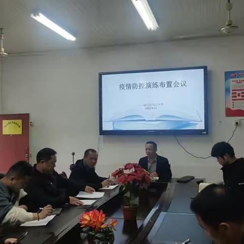 疫情防控不松懈，应急演练筑防线——浦口区乌江小学疫情防控应急演练